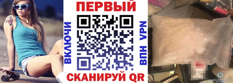 цена   Олёкминск  Амфетамин 97% 