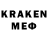 Лсд 25 экстази кислота Allen Kellen