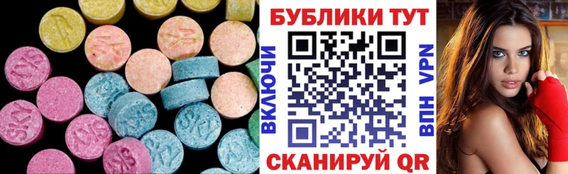 наркотики Олёкминск Ecstasy Punisher