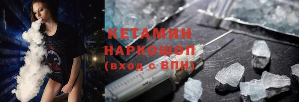соль ск Баксан