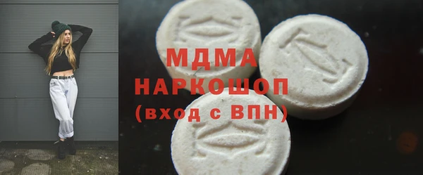 дурь Аркадак