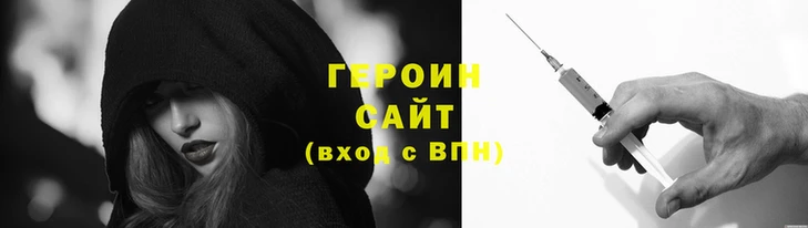 дурь Аркадак