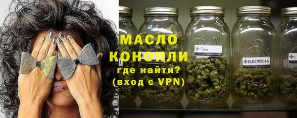 дурь Аркадак