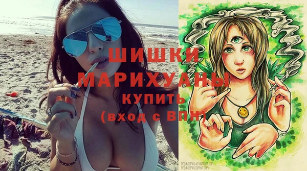 МДМА Балахна