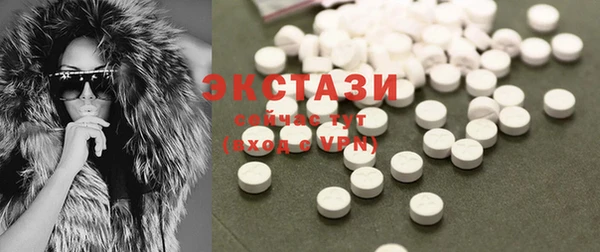 дурь Аркадак