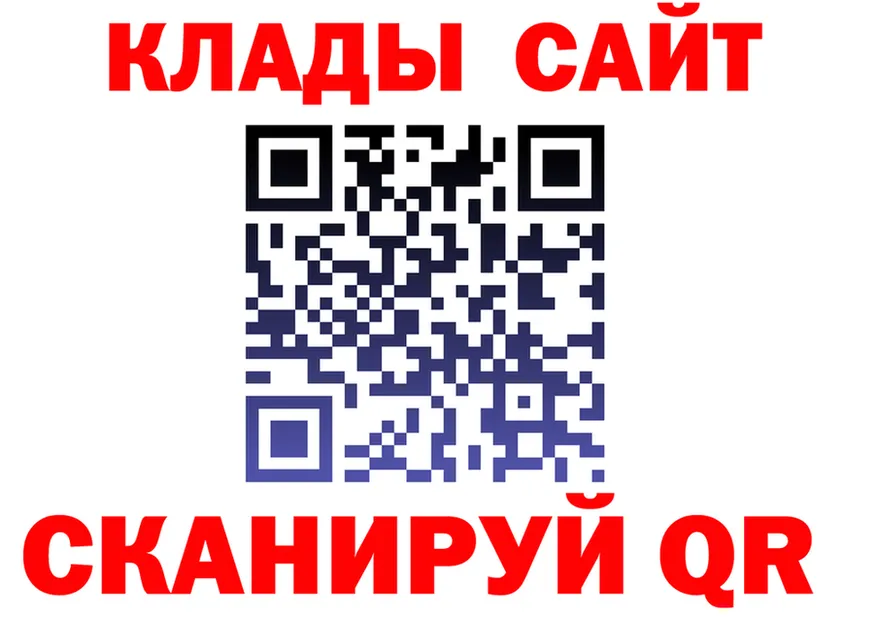Героин VHQ ТОР это кракен Олёкминск