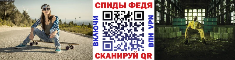МЕТАМФЕТАМИН мет  Олёкминск 