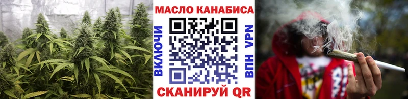 где найти   Олёкминск  Дистиллят ТГК концентрат 